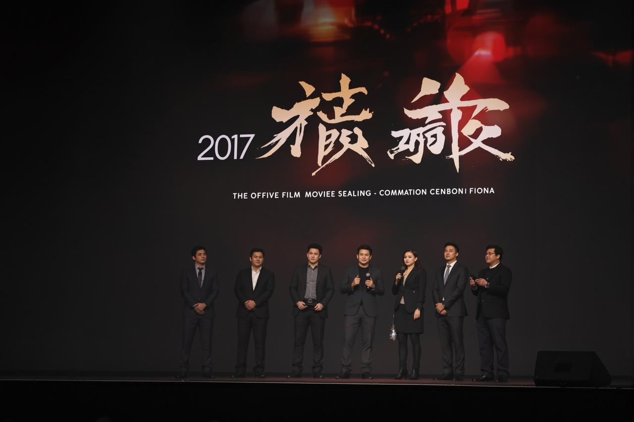西瓜视频2026年片单发布，十部重磅作品震撼亮相